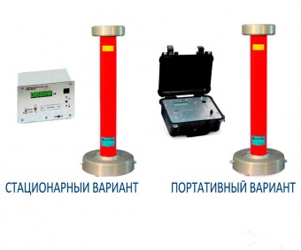 Киловольтметр СКВ-100 цифровой